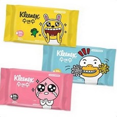 생활 미니물티슈 수앤수 물티슈 20매 작은 여행용 휴대용 물휴지