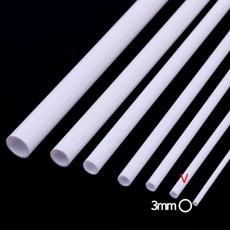 HobbyD 프라봉 원형 파이프 3x250mm 벌크형