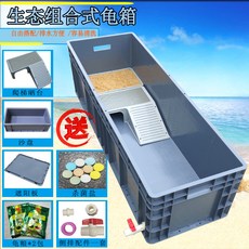 거북이 어항 수조 구피 안깨지는 열대어 금붕어 아크릴, 그레이 60x40x23cm 배수관, 1개, 2L