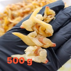 (당일출고)쫄깃한 자숙 건조 말린 개량 건조개살 조개살 조갯살 중국 볶음 요리 반찬 안주 500g, 1개, 500