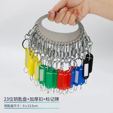 하이큐 부실 키링 굿즈 키홀더 열쇠 세트 이름 고등학교 트레이딩 5종, 1개, O. 3단 두꺼운 판 + 두꺼운 퀵 릴리즈 버클 + 마