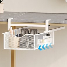 책상 밑 수납장 데스크 클램프온 서랍 테이블 밑 숨은 공간 활용 시 천공 필요 없음, 1개, 화이트