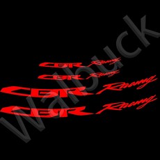 CBR 400 600 650R 1000RR 250R 500r CB650F 오토바이 휠 스티커 림 허브 스트라이프 반사 데칼 액세서리, Red C, 1개