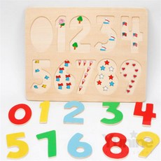 SUPER 숫자 퍼즐 글자