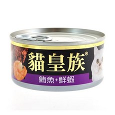 貓皇族 貓罐頭 170g 白身鮪魚 滿足貓咪, 1個, 大缶 鮪魚+鮮蝦,超取限20罐/缺貨將自動換口味, 1ml, 大缶 鮪魚+鮮蝦170G