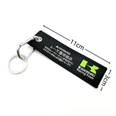 가와사키 닌자 키 체인 수정 된 오토바이 양면 자수 오토바이 키 체인 마운틴 버클 펜던트 장식, 02 Key Chain-K 11