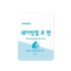 도루코 일회용 쉐이빙젤 3ml 면도크림 면도젤 여행용, 1개