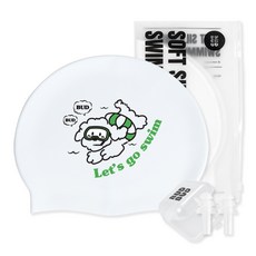 버드버드 실리콘 수모 퍼피 스윔 수영모자, 1개, 화이트