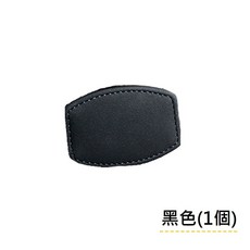 車用安全帶調節器 麂皮安全帶限位器防勒夾扣, 1個, 麂皮安全帶固定器 -【黑1個】, 黑