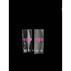 糖軒町 全霧面Kop糖果袋 500入 - 台灣製造糖果包裝袋, 1個