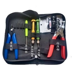 배드민턴 줄 키트 수동 정비 테니스라켓 확장기 수리도구 수리