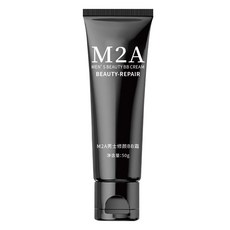 隔日配 M2A男士修顏BB霜 裸感細膩 遮瑕自然提亮不假白 遮蓋暗沉 隱匿毛孔 臉部瑕疵 無須卸妝 庫柏醬萌選, 1個
