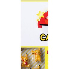 아동놀이 전기쥐 캐릭터 낚시놀이 완구 놀이활동