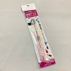 【布喜翻】按壓式水性粉土筆 3色 拼布 手作 工具 電子發票 台灣製 現貨 粉土筆, 粉色, 1個