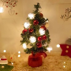모던앳 크리스마스 미니 트리 30cm 풀세트, 미니 트리 단품