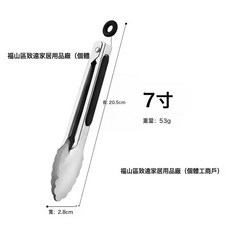 DFMEI 大號加厚玻璃密封罐家用收納玻璃瓶食品級玻璃發酵罐, 1個
