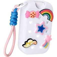 손 소독제 병용 보호 실리콘 케이스 키체인 부착 및 장식용, 흰색