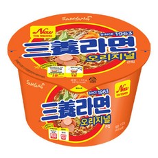 삼양라면 큰컵 110gx16개