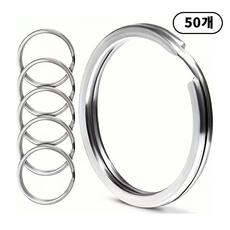 스텐 납작 이중 오링 키링 비즈부자재 30mm, 50개, 실버