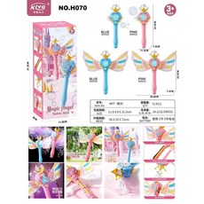 전자동 비눗방울 버블건 해바라기비눗방울 꽃버블, 1개, F.엔젤 핑크 6홀