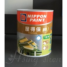 立邦屋得保半光室外塗料 - 新盛油漆行 外牆/屋頂/浴室/陽台適用 彈性防水 防霉耐候 電腦調色, 1個, 1公升
