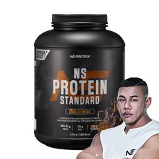 NS 프로틴 스탠다드 초코맛 2kg 헬스보충제 단백질보충제, 1개