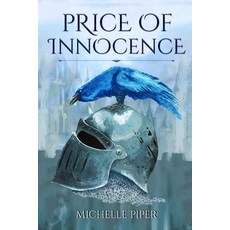 (영문도서)Price of Innocence Paperback, Lorist Media House, English, 9798986676128