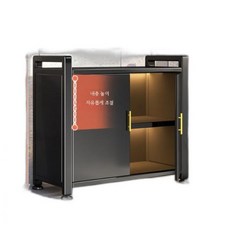 실외 방수 자외선 차단 대용량 야외수납장 조립식창고 금속공구함 농기구 보관함, 화이트 4층 길이100x폭42x높이120