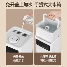 加熱AI智能加濕器 家用靜音超聲波 6L大容量 臥室桌面式, 一鍵觸摸款