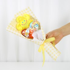 스마일꽃 오로라 킨더조이 꽃다발, 옐로우