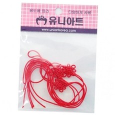 전통 매듭 소 적색 약 20cm 3개입 공예 만들기 재료 한복장식 매듭재료 전통매듭