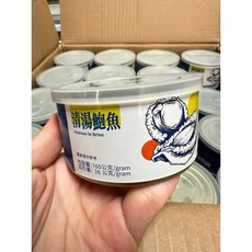 清湯鮑魚 紅燒鮑魚 一口鮑 鮑魚罐頭（常溫）拆封即食·露營·聚餐·年菜罐頭, 1個