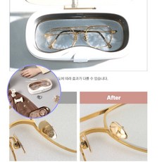 안경점 악세사리 가정용 초음파세척기 렌즈 찌든때 안경세척기, 상세페이지 참조