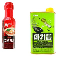 [현대프리마켓] 시아스 파기름 500ml + 불맛 고추기름 250ml