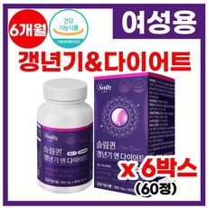 여성 갱년기 다이어트 건강 회화나무 녹차 카테킨 추출물 다이어트 항산화 체지방감소 콜레스테롤 개선 도움 건강기능식품, 6박스, 30회분