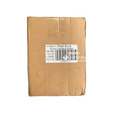 오탈리 발사믹식초 5L 2개입 오딸리 이탈리아 모데나 와인식초, 2개