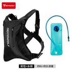 MOTOWOLF 水袋揹包 適用於機車騎行戶外運動, 揹包 飲水袋 - 暗影黑