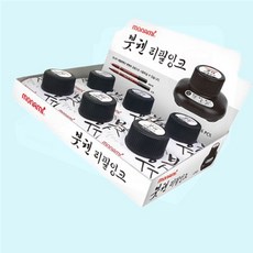 붓펜 블랙 15ml 6개입 몽블랑카트리지 l3256잉크 강템, 1개
