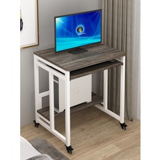 컴퓨터 책상 이동식책상 조립식책상, 스타일 A 화이트 프레임+그레이 B