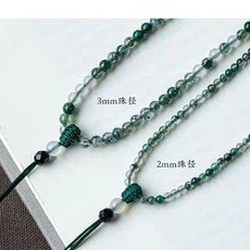 天然水草瑪瑙手工編織玉翡翠項鏈繩子吊墜繩平安扣掛繩鎖骨鏈繩子, 1個, 全珠鏈【溪色】3mm