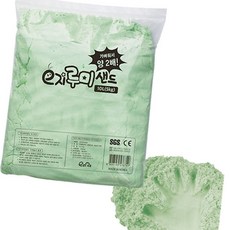 벨모라 모래놀이 10L/5kg 그린 샌드아트 감각놀이 컬러모래 촉감놀이
