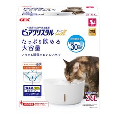 GEX 寵物用陶瓷飲水器, N/A, 1個