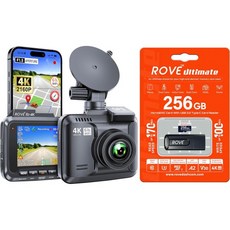 로브 R24K 대시캠 256GB 마이크로 SD 카드