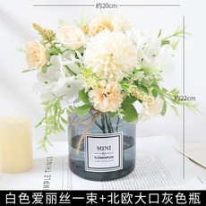 北歐ins小仿真花繡球玫瑰花花瓶 客廳餐桌擺件 清新插花藝家居裝飾乾花假花, 愛麗絲白色+灰瓶