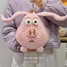 수제 인형 뜨개질 키트 털실 코바늘 DIY 재료, 재료 도구 설명서 가이드, 특대형 얼음띠 돼지 1개 제작