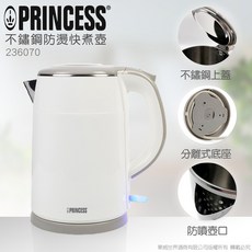 PRINCESS荷蘭公主 1.5L不鏽鋼防燙快煮壺(白) 送英式陶瓷濾杯
