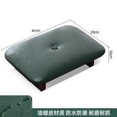 【無品牌】-腳踏板辦公室腳凳防翹二郎腿神器墊腳凳踩腳凳腳蹬搭放腳踩擱腳凳, 1個, 油蠟皮-翠綠(實木腿承重好):無尺寸