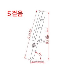 어린이 침대 계단 사다리 원목 스트레이트형 기숙사용, 직접 사다리, 브라운 5단 1.5m