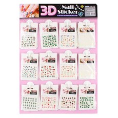 3D 네일 스티커 네일팁 네일아트 어린이네일 5개 B급, 1개, 혼합색상
