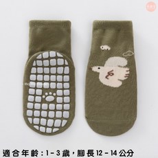 萌萌屋 【現貨】 嬰兒防滑襪 卡通造型襪 韓版嬰兒防滑襪子 防滑襪子 嬰兒襪子 兒童襪子 防滑襪